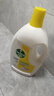 滴露（Dettol）衣物除菌液 消毒液 柠檬3L 99.9%杀菌除螨内衣儿童衣物可配洗衣液 实拍图