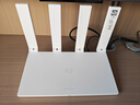华为路由AX2 Pro 智能加速 Wi-Fi6双千兆无线路由器 5G双频 畅享4K影片 儿童上网保护 实拍图