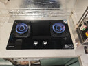康佳（KONKA）燃气灶煤气灶双灶家用 5.2kW极焰可拆卸清洁嵌入式台式双灶具 防爆玻璃面板 JZT-B500Y（天然气） 实拍图