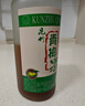 昆竹牌青梅酒 13度 450ml*3瓶 本格梅酒梅子酒龙门果酒特产果酒甜酒送礼 实拍图