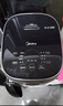 美的（Midea）纤V系列 电饭煲4-5人 IH加热电饭锅家用4L大容量智能预约 防粘胆蒸米饭锅FB40S701 实拍图