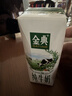 伊利【新鲜日期】金典纯牛奶整箱 250ml*16盒 3.6g乳蛋白 年货礼盒装 实拍图