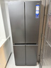 海尔（Haier）「小红花系列」418L十字门母婴冰箱594mm专业超薄零嵌BCD-418WGHTDB9S9U1国家补贴 实拍图