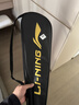 李宁（LI-NING）羽毛球拍战戟小马达全碳素珍珠白5U已拉线AYPU073-5 实拍图