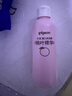 贝亲（Pigeon）桃叶精华 婴儿液体爽身露 四季通用 200ml IA171 实拍图