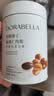 朵娜贝拉（Dorabella）法国进口纯可可脂坚果巧克力豆解馋休闲零食送女生老婆生日礼物 【经典款】法国进口坚果巧克力豆160g*1罐装 实拍图