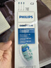 飞利浦（PHILIPS）电动牙刷头官方原装适配钻石3/7/9系列刷柄清洁护龈亮白 欧洲进口 3支装 HX9023  实拍图