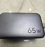 绿联65W氮化镓充电器套装pd40/45W多口Type-C快充头适用苹果17三星手机MacbookPro笔记本电脑配数据线 实拍图
