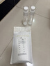 班哲尼 真空旅行分装瓶化妆品面霜瓶沐浴露洗发乳液瓶 按压50ml2个装 实拍图