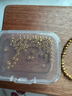 洲足金999金珠黄金小金珠金豆古法金珠DIY配件散珠隔珠路路通转运珠 3mm金珠  合单满 0.16g 包邮 多颗混发约0.03g 实拍图
