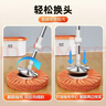 洁仕宝旋转拖把桶套装42cm3布液压杆免手洗一拖净双驱动拖布洗脱一体 实拍图