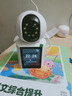 XMSJ家用4g监控无线摄像头无需连wifi终身免流量插电360度无死角带夜视手机远程双向对话可选wifi/4G版 4G视频机-终身免费流量+30天循环存储 晒单送三米延长线 实拍图