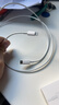 Apple/苹果 USB-C/type-c转闪电充电线-1米 数据线苹果充电线手机充电线 适用于iphone14/iphone13 实拍图