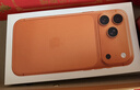 Apple/苹果 iPhone 17 Pro Max 256GB 星宇橙色 支持移动联通电信5G 双卡双待手机 实拍图