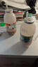 李子园【成毅代言】甜牛奶饮品低脂低糖朱古力奶225ml*20瓶整箱营养早餐 实拍图