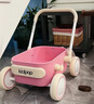 kidpop婴儿学步车7个月-3岁多功能手推车可调速助步车周岁礼物 童话粉 实拍图