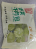 徽佬香香菜牛肉包280g*3袋/30个 儿童早点小笼包早餐晚餐方便速食包子 实拍图