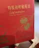 XH硒海 特级初榨橄榄油礼盒500ml*2瓶团购中秋礼赠 实拍图