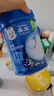 嘉宝（GERBER）原味+番茄牛肉+混合蔬菜味高铁米粉马年礼盒250g*3罐米粉婴儿6月+ 实拍图