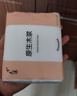 【新客福利0.01】抽纸整箱6400张40包批发纸巾原木餐巾纸擦手纸 1包【家庭装】 实拍图