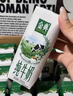 伊利金典纯牛奶整箱 200ml*24盒 3.6g乳蛋白 原生高钙 年货礼盒装 实拍图