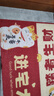 瑞恩入户地垫丝圈高端进户门口垫子家用进门地毯防滑脚垫可裁剪 实拍图