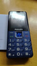 飞利浦（PHILIPS）E568A 宝石蓝 移动联通电信4G全网通 老年人手机智能 超长待机儿童功能学生手机 大字大声直板按键 实拍图