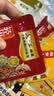 乌江榨菜 清淡榨菜丝30g*4+泡萝卜丝30g*4+爆炒外婆菜30g*4 实拍图
