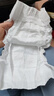 好奇（Huggies）金装纸尿裤M162片(6-11kg)尿不湿【速干不易红】 实拍图