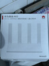 华为路由AX3 双频合一 自动优选 wifi6/多连不卡无线家用穿墙/AX3000/高速千兆路由器 实拍图