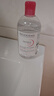 贝德玛（BIODERMA）【春节礼物】 粉水舒妍舒缓洁肤液500ml卸妆水敏感肌温和 实拍图
