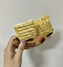 Tafe 黑松露火腿苏打饼干(藜麦奇亚籽风味) 1.16kg 1.16kg*1箱 实拍图