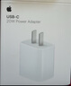 Apple/苹果 20W USB-C充电器  type-c充电器苹果手机充电器原装手机快充头 苹果17手机充电器 实拍图
