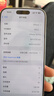 Apple/苹果【需签收激活】iPhone 16 Pro（A3294）128GB 白色钛金属 支持移动联通电信5G 双卡双待手机 实拍图