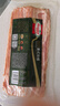 荷美尔（Hormel）经典美式培根150g /袋 0淀粉添加培根片 早餐火锅烧烤西餐食材 实拍图