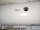 美的（Midea）【整机8年质保】40升电热水器2000W节能省电速热出租屋高温杀菌加长防电墙F40-15A3 实拍图