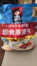 桂格（QUAKER）即食燕麦片1478克 营养早餐 膳食纤维 零添加白砂糖 实拍图
