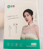 索爱（soaiy）【20万热评】SR10真无线蓝牙耳机降噪通话游戏运动超长续航小巧半入耳式安卓苹果手机通用  油彩白 实拍图
