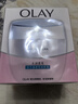 玉兰油（OLAY）爽肤水高保湿透亮营养水滋润柔肤醒肤水补水保湿护肤品送老婆女友 透亮营养水150ml+透亮润肤霜50g 实拍图