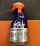 威猛先生（Mr Muscle）油污清洁剂 油烟机净油泡泡650g*2+650g替换 小青柠香G14净油因子 实拍图