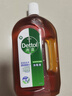 滴露（Dettol）消毒液衣物除菌液洗衣消毒水1.8L 杀菌除螨 灭活甲流H3N2 非84 实拍图
