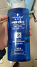施华蔻（Schwarzkopf）男士火山岩净洁洗发露200ml 洗头膏洗发水 深层清洁 实拍图