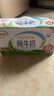 伊利金典有机纯牛奶整箱 250ml*16盒 3.6g乳蛋白 礼盒裝 实拍图