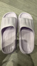 洁丽雅拖鞋女夏季室内家居家用浴室洗澡防滑防臭EVA情侣静音凉拖鞋男夏 紫色 【2.0版本 |  升级不加价】 40-41 【适合39-40码】 实拍图