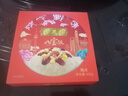 杏花楼中华老字号糯米豆沙大八宝饭美食小吃方便面食速食米饭甜点糕点 八宝饭400g 实拍图