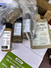 Spes诗裴丝黑松露修护膏 发膜 50ml修护干枯头发 护发素毛躁 护发 实拍图