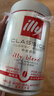 ILLY意利（illy）咖啡豆（中度烘焙） 阿拉比卡意式黑咖啡 罐装250g 实拍图