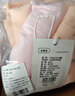 婧麒孕妇内裤纯棉可调节托腹高腰孕妇内裤3条装四季款 3XL jq9001 实拍图