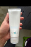 芙丽芳丝（Freeplus）氨基酸洗面奶男女通用深层清洁控油收缩毛孔保湿提亮肤色100g 实拍图
