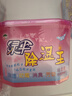 绿伞除湿王 除湿干燥剂 室内衣柜书架防潮防霉有效吸湿 500ml×6盒 实拍图